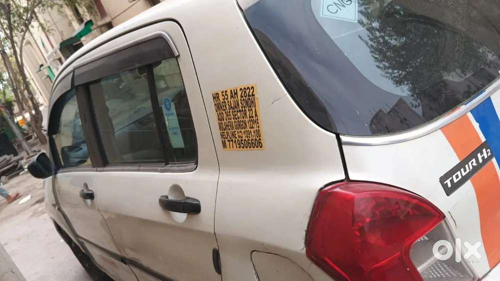 Maruti Suzuki Celerio 2020