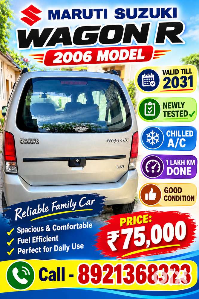 Maruti Suzuki Wagon R 2006