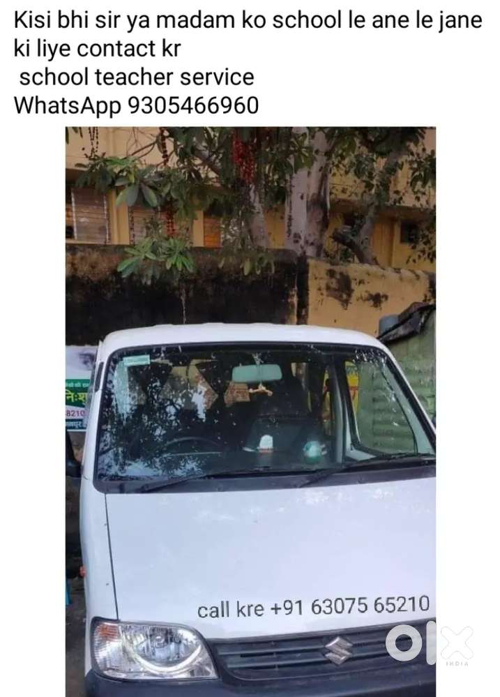 Maruti Suzuki Eeco 2020 Cng & Hybrids 80000 Km Driven