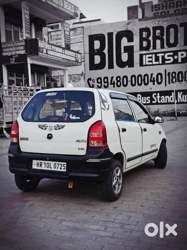 Maruti Suzuki Alto 0.8 Lxi 2007