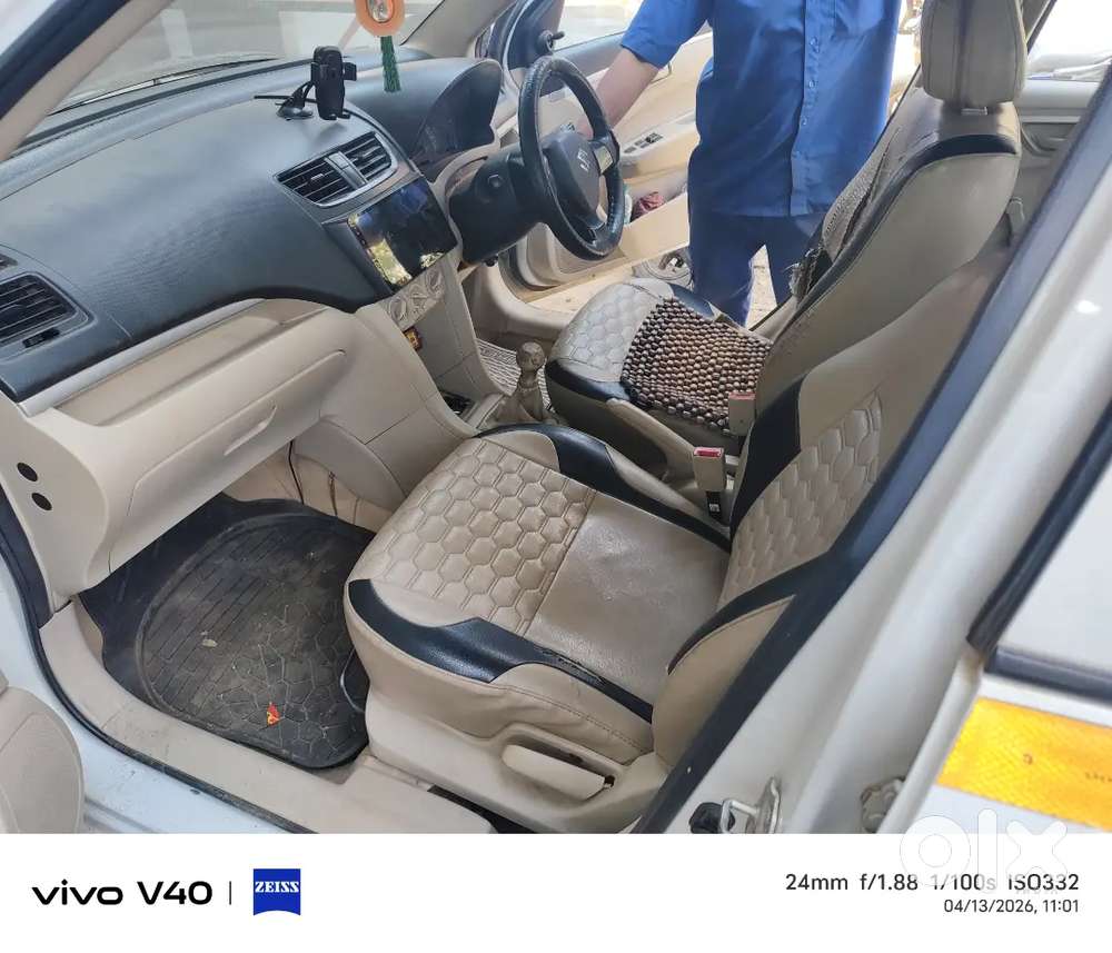 Maruti Suzuki Dzire 2020