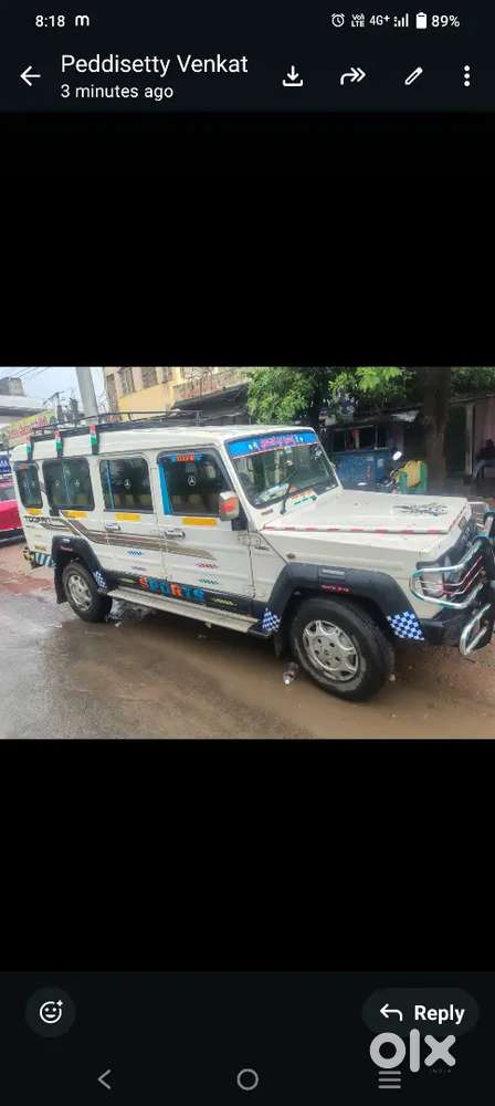 Force Toofan 2020diesel