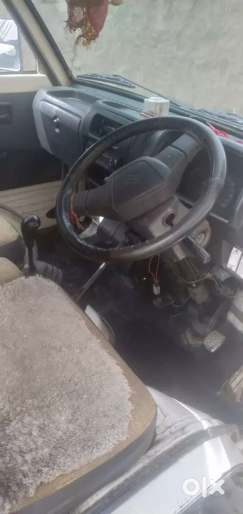 Urgent Need For Money