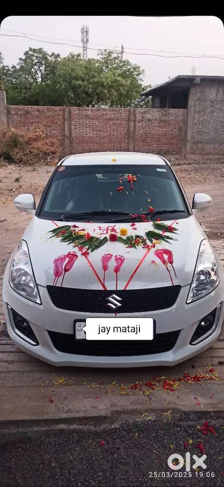 Maruti Suzuki Swift Vdi 2016