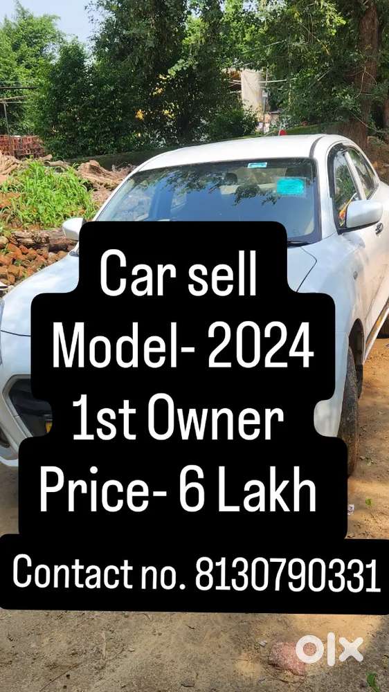 Maruti Dzire 1.2 Tour 2024