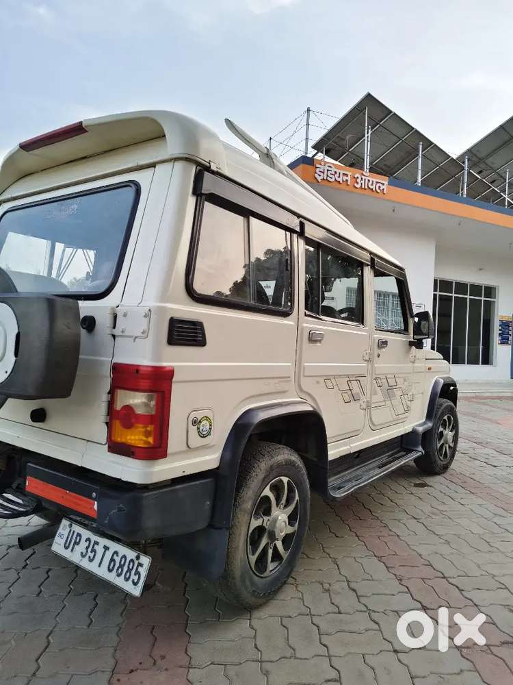 Mahindra Bolero 2015