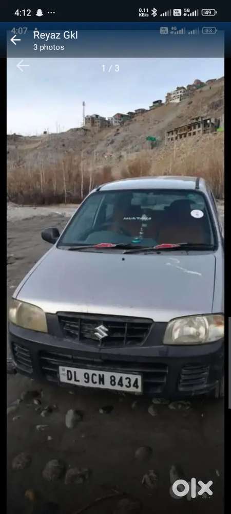 Maruti Suzuki 800 2008 Petrol Manual