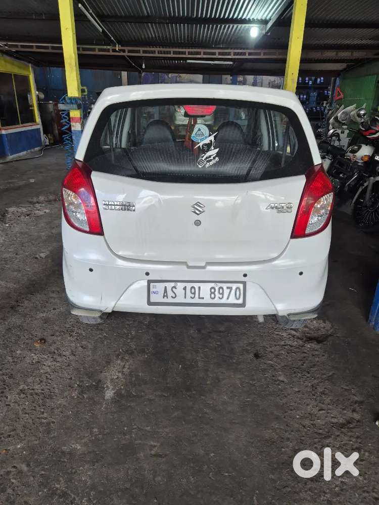 Urgent Sell