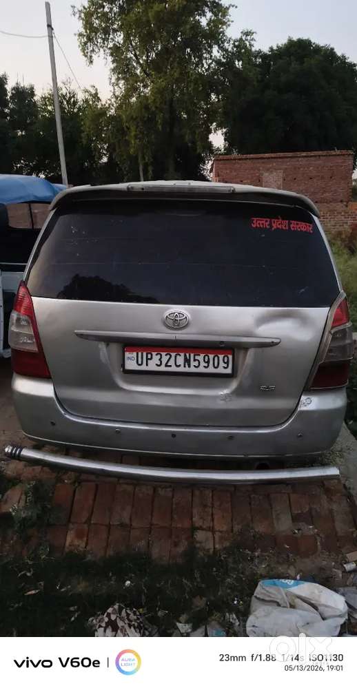 Gadi Ki Good Condition