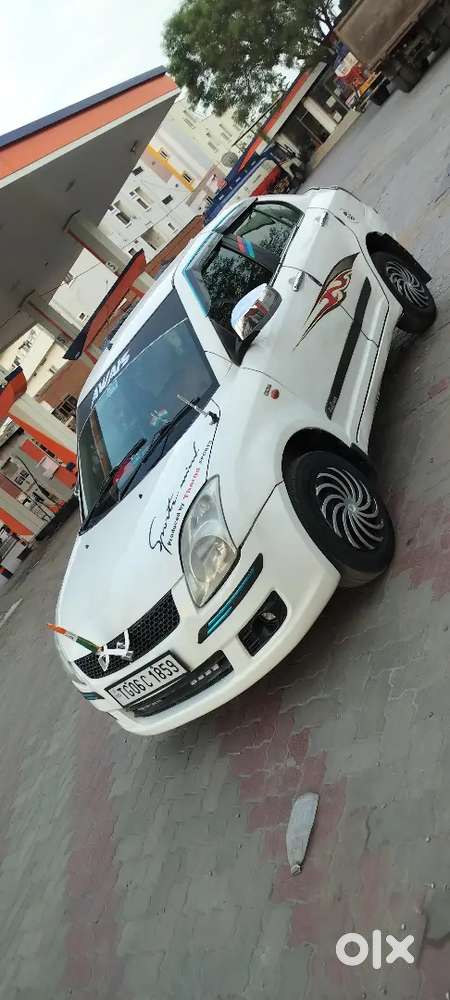Need Condition