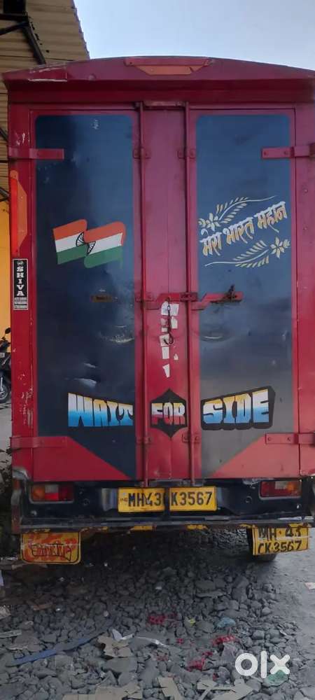 Mahindra Supro 2024