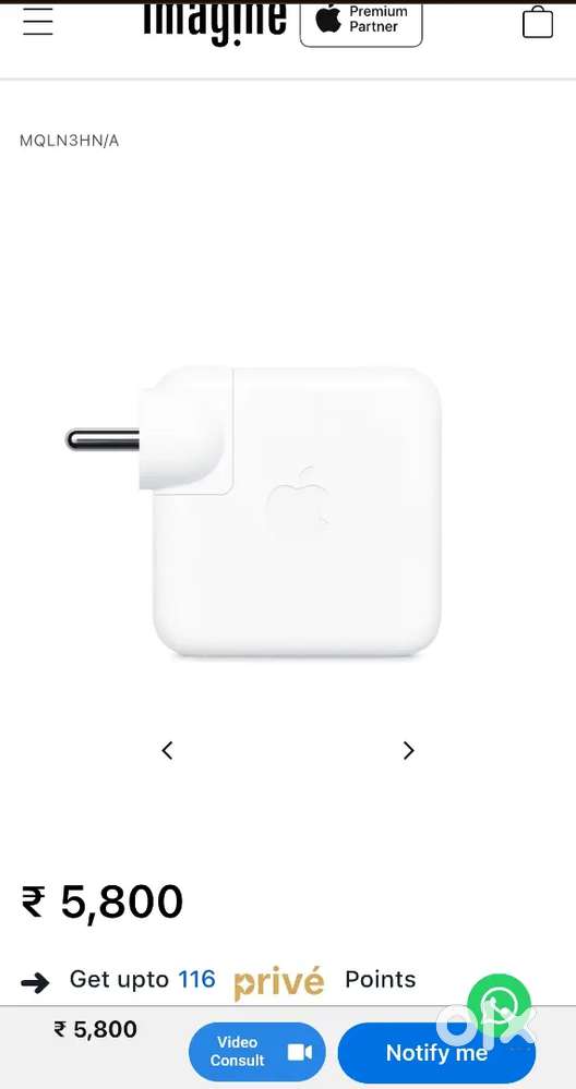 MacBook Air charger