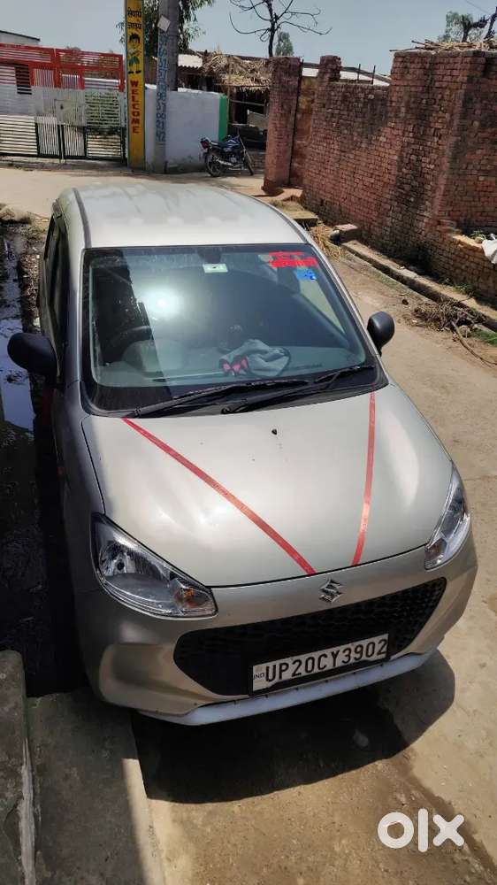 2 Mahine Purani H All Working