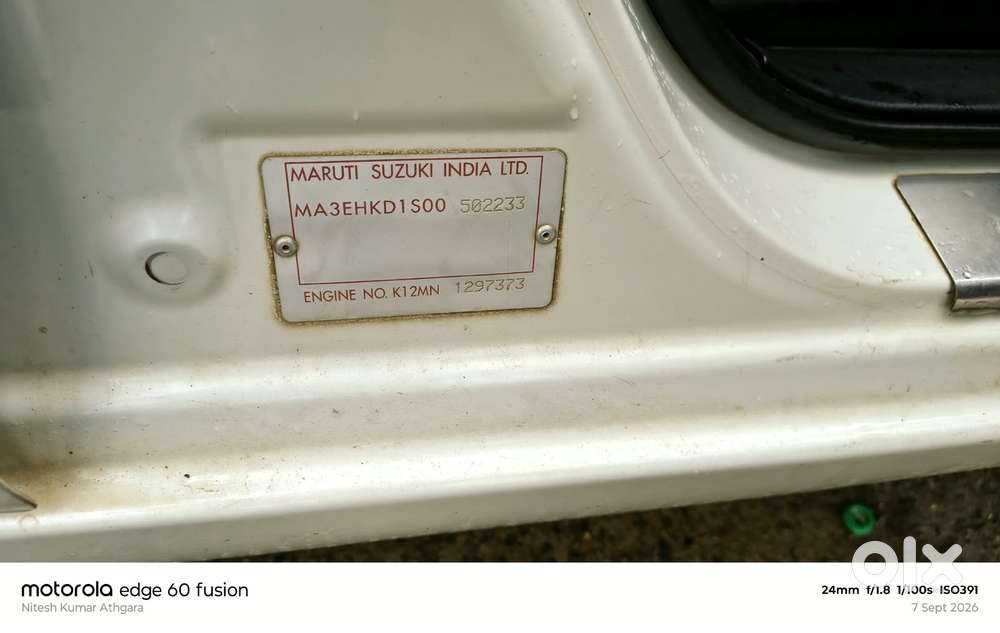 Maruti Suzuki Swift Vxi + Manual, 2013, Petrol