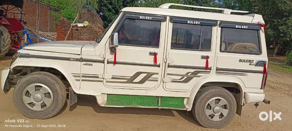 Mahindra Bolero Power 2014 डीज़ल मैन्युअल