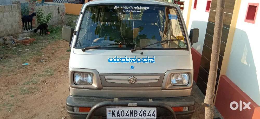 Good Condition
