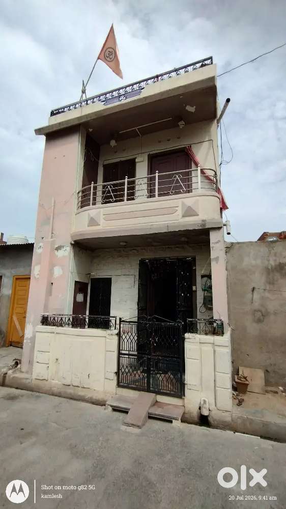 I'm selling my house villa