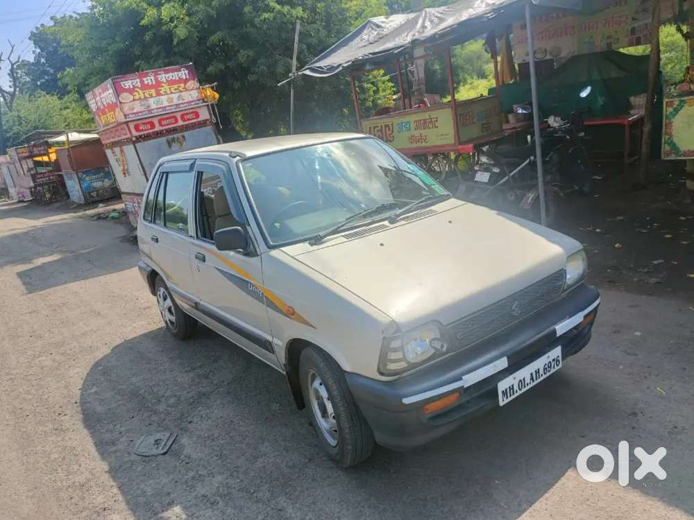 For Sell Car