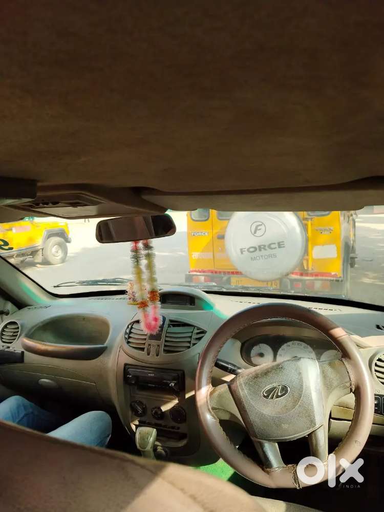 Paise Ki Jarurat Hai