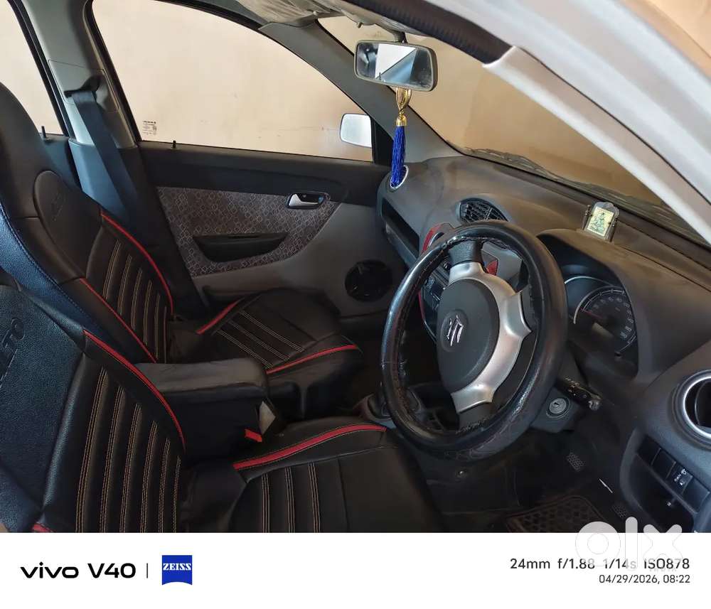 Maruti Suzuki 800 2019