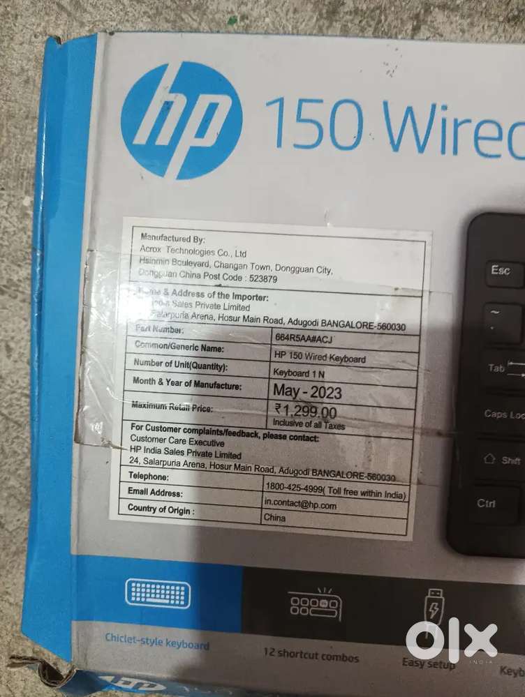 HP 150 WIRED KEYBOARD ( BRAND NEW)