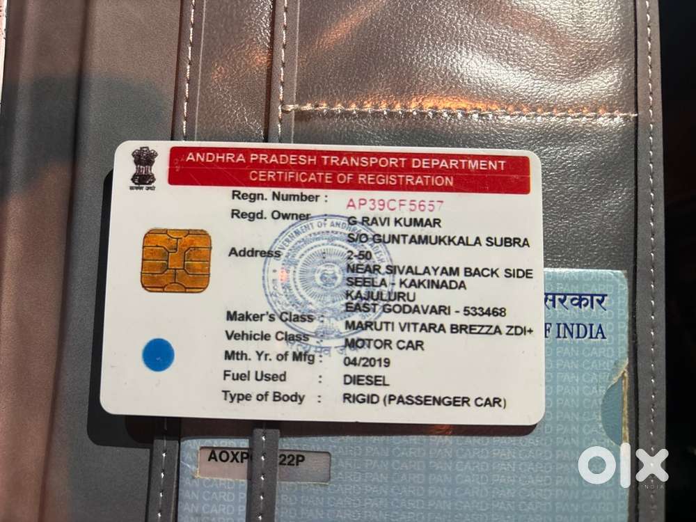 Maruti Suzuki Diesel 2019 Zdi Plus