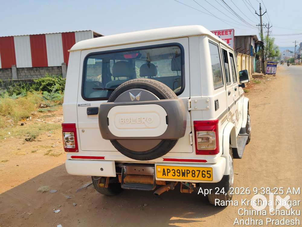 Mahindra Bolero 1.5 B6 (o), 2023, Diesel