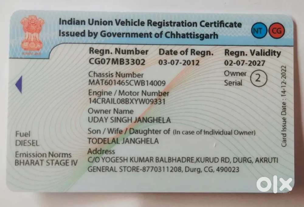 Tata Indigo Ecs 2012 Diesel Good Condition