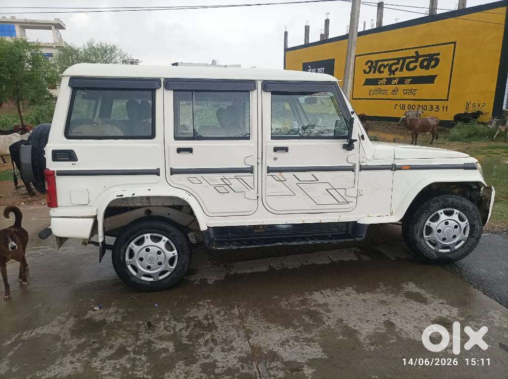 Good Car Kandishan