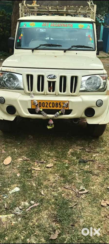 Mahindra Bolero Pik-up 2022 Diesel