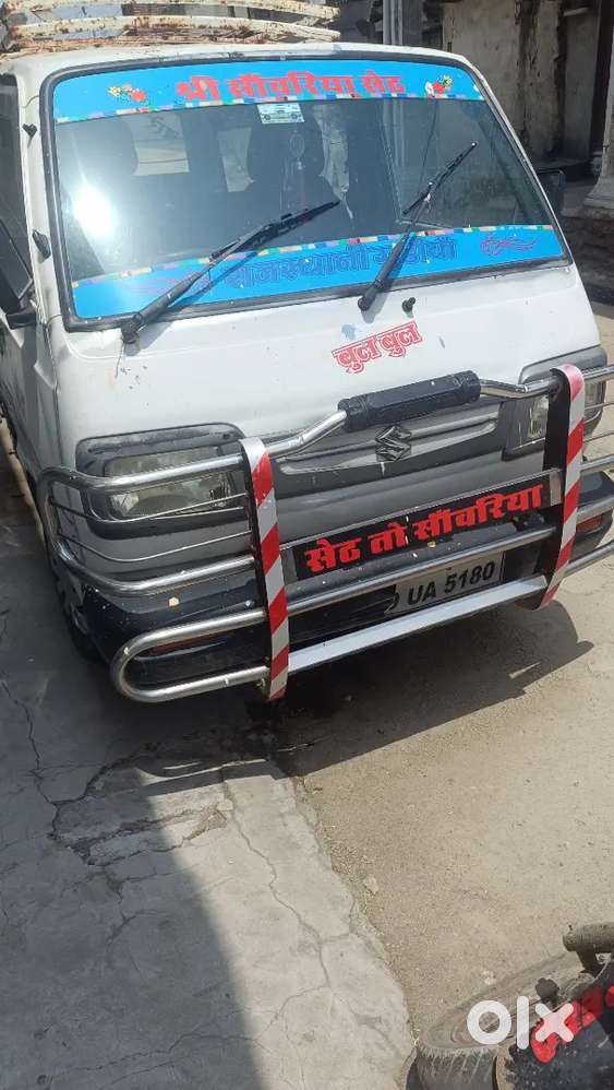 Maruti Suzuki Omni 2014 Lpg 141377 Km Driven