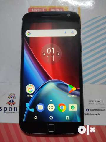 Moto G4 Archives - Stock Rom