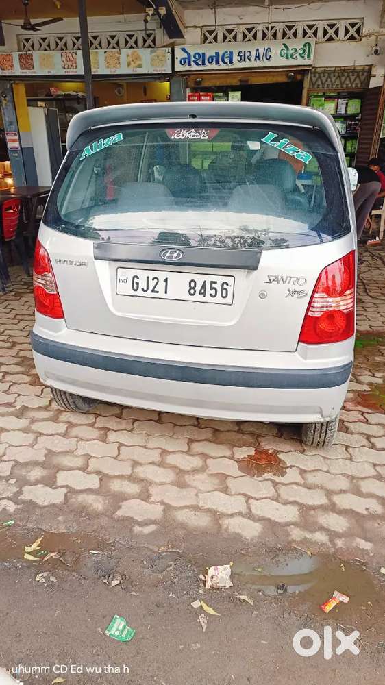 Hyundai Santro Xing 2005 Petrol Manual