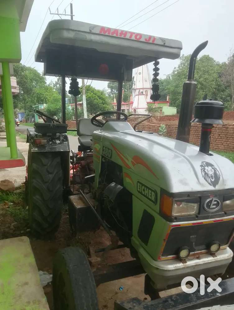 Eicher Polaris Multix 2016 Diesel 2016 Km Driven