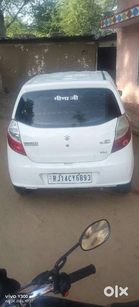 Maruti Alto K10 2015