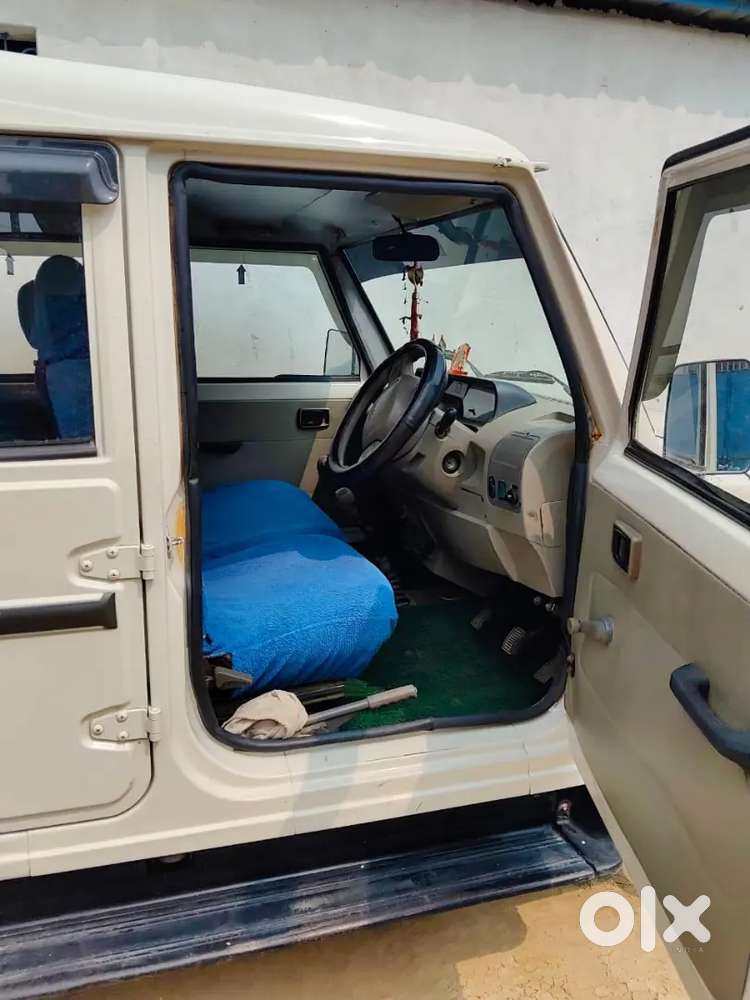 Gadi Me Koi Kami Nahi Hai
