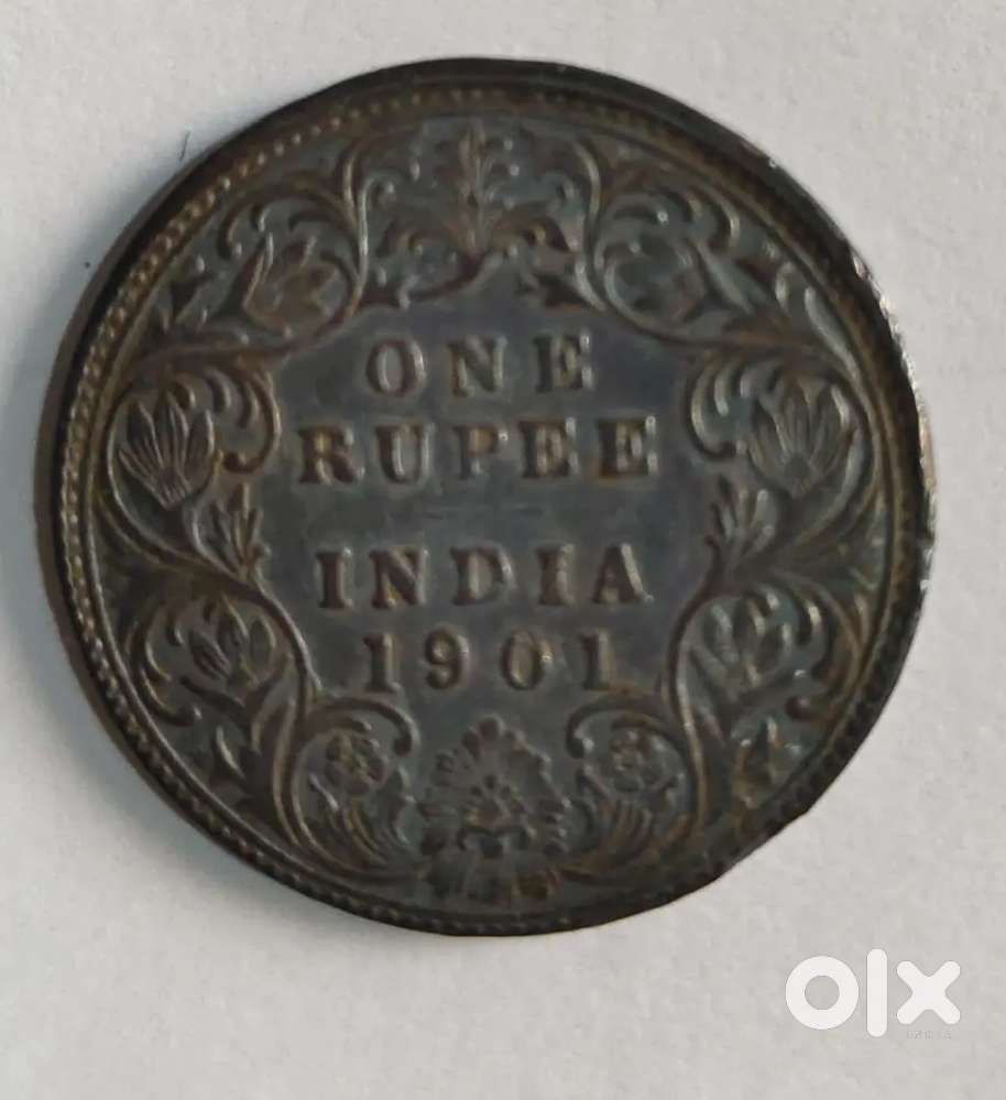 Old coin one rupee