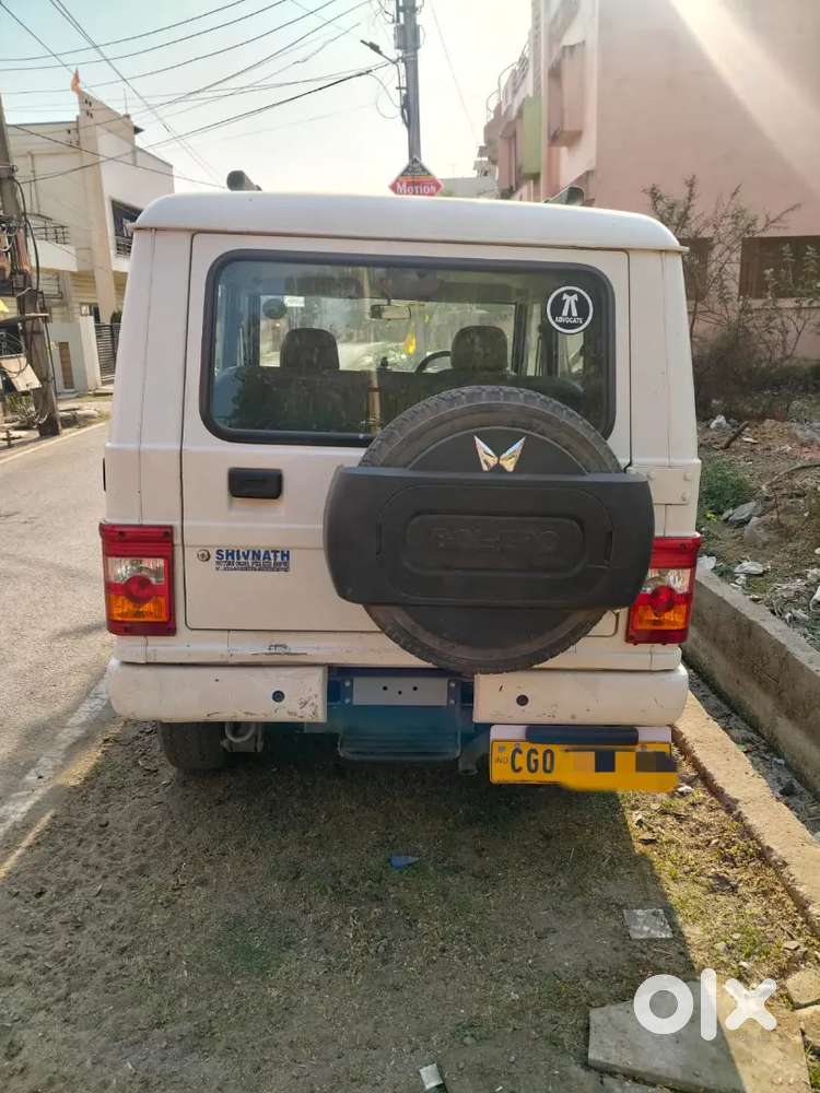 2 Years Fitness,new Battery, New Insurance