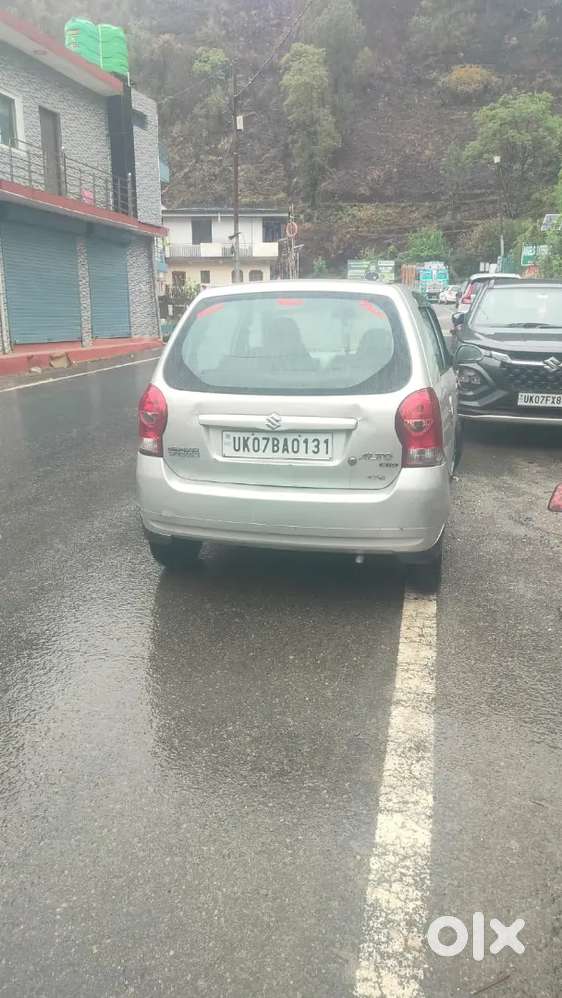 अपनी कार बेचनी H