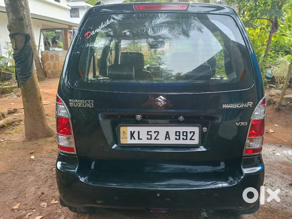 Maruti Suzuki Wagon R 2008 Petrol 95 Km Driven