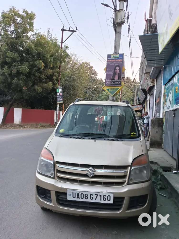Haridwar Bhel Subhas Nagar