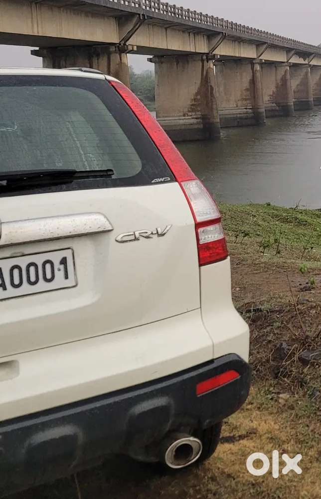 Vip Number 0001 Crv For Sale