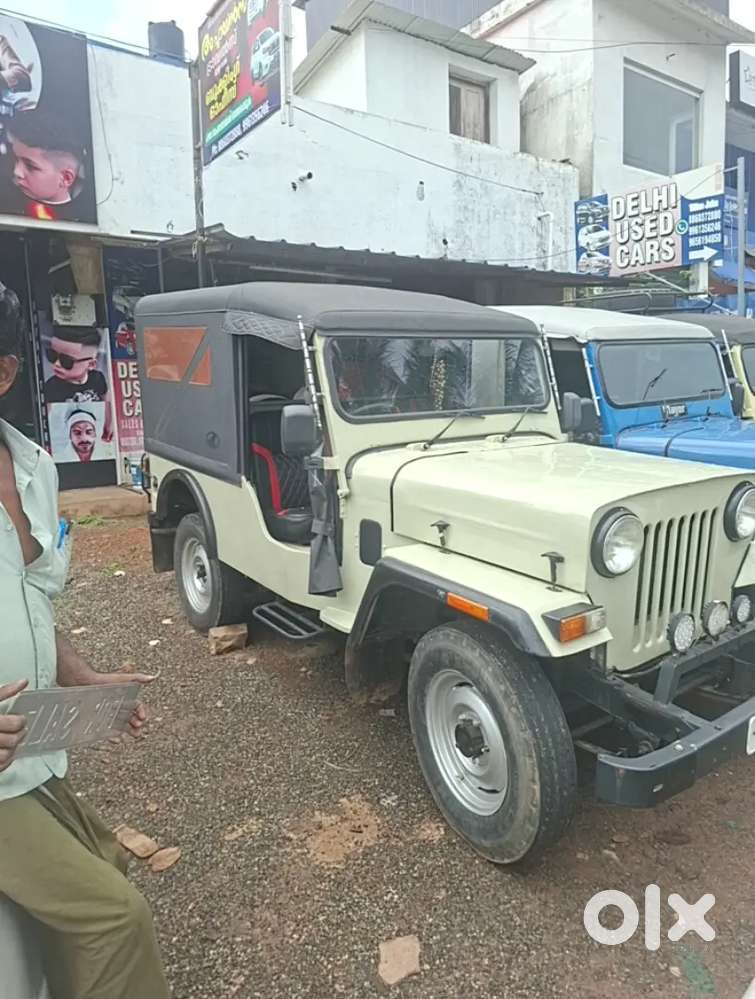 Stopper Jeep