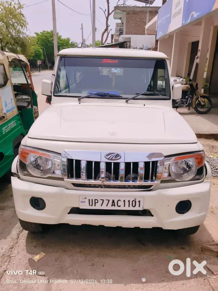 Mahindra Bolero Power 2019 Diesel Manual Second Owner