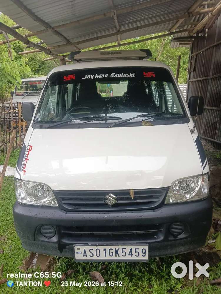 Emi 72 Ta Ase 13080