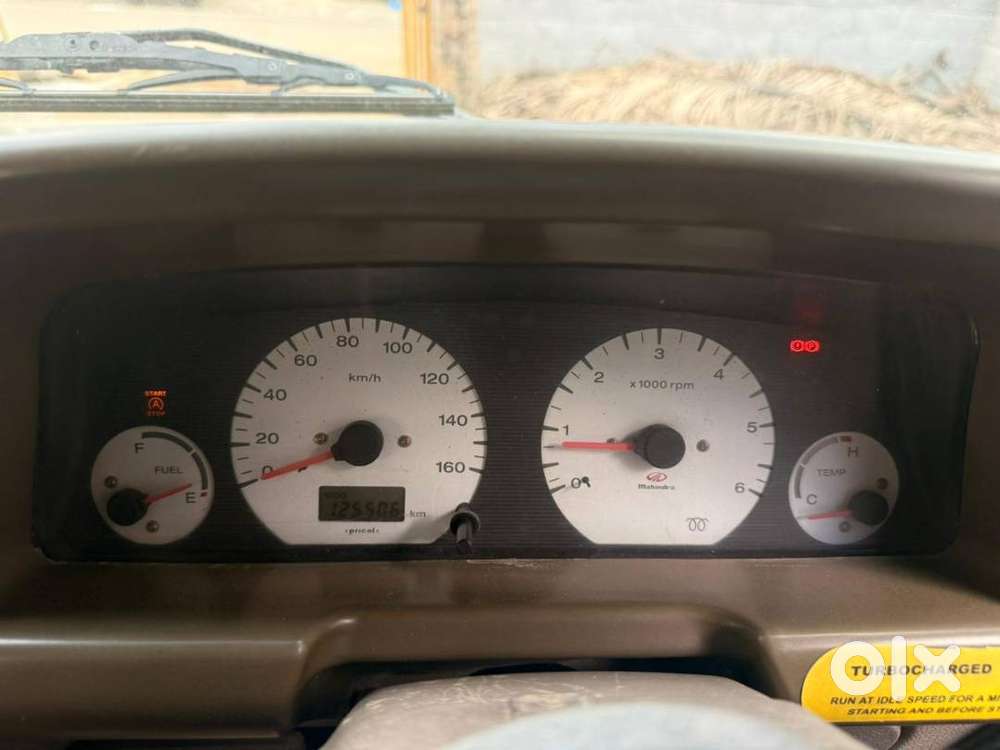 Di Turbo With A C