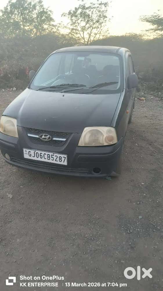 Reasonable Price