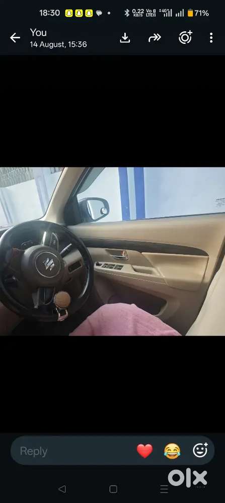 Maruti Suzuki Ertiga 2020