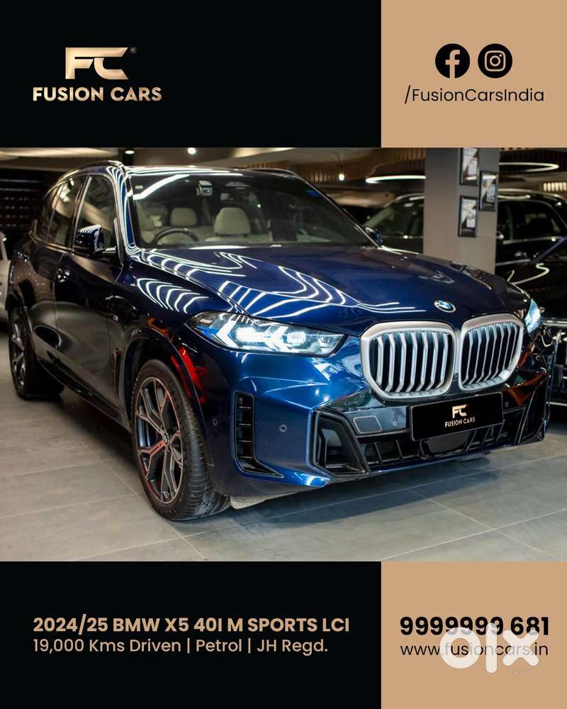 Bmw X5 Xdrive40i M Sport, 2025, Petrol