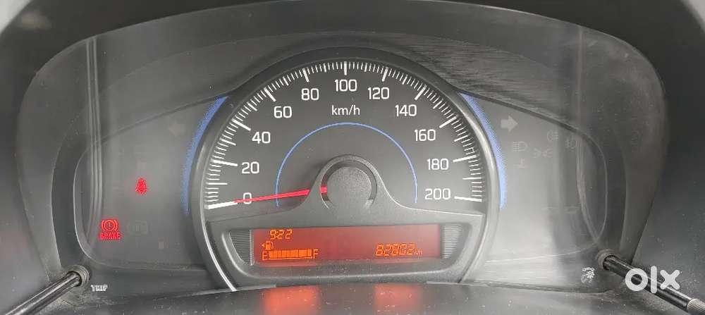 Maruti Suzuki Baleno Sigma With Upgraded Features